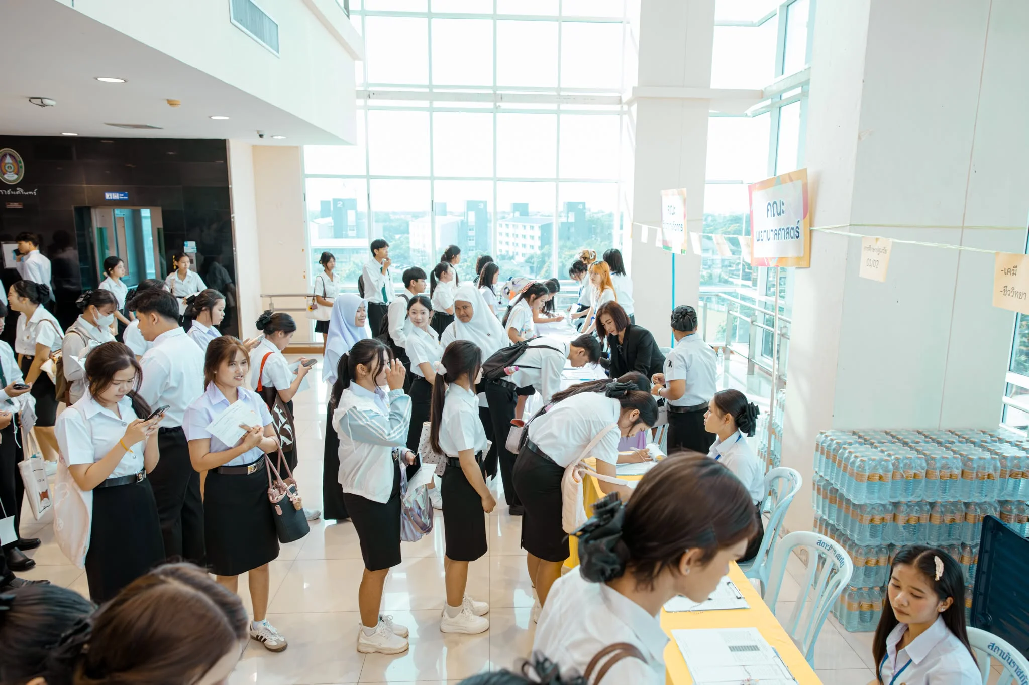 การศึกษาและการวิจัย (Education and Research : ED)