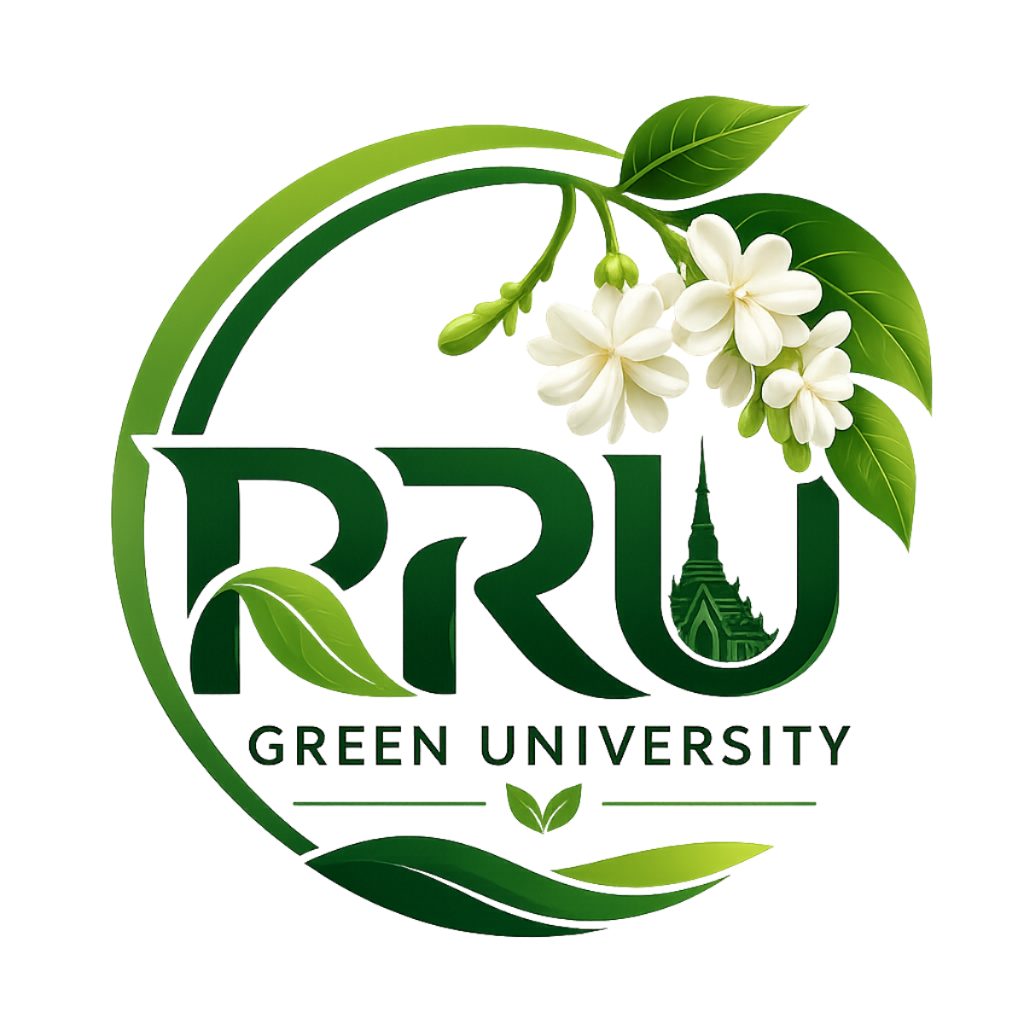 RRU Green University Logo